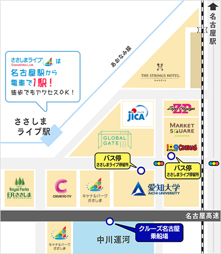 エリアマップ