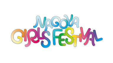 NAGOYA_GIRLS_FESTIVAL
