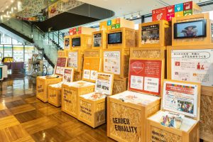 MissionBox